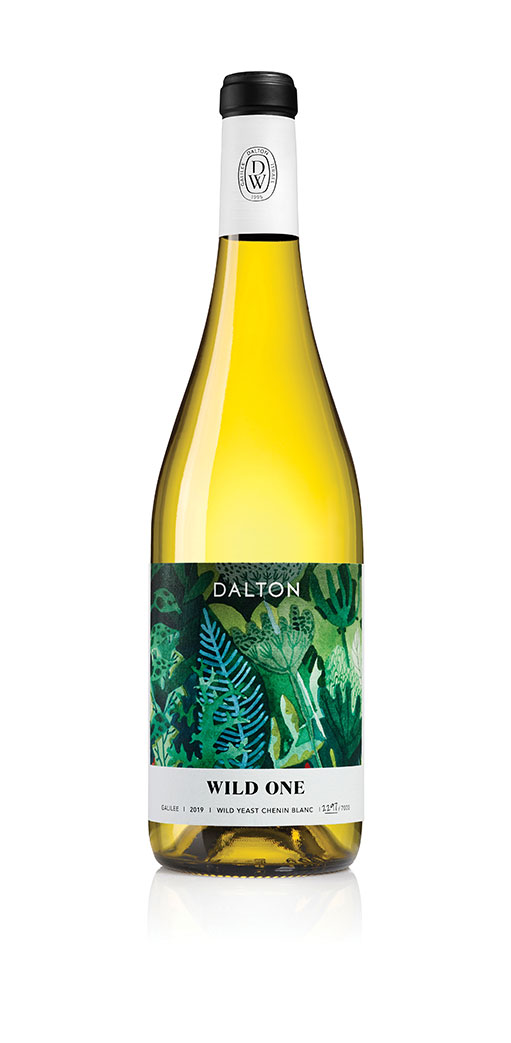 Dalton Wild One
