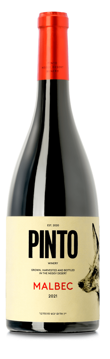 Pinto Malbec