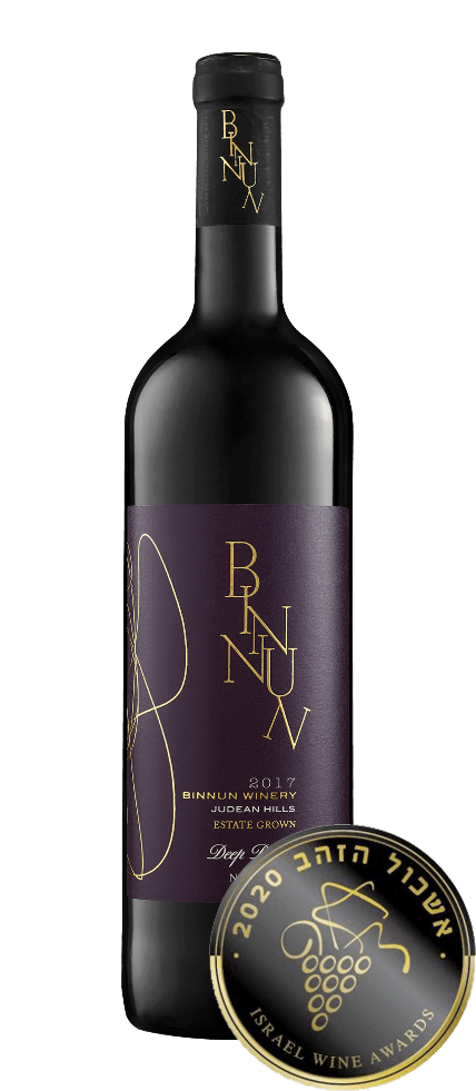 Bin Nun Deep Purple