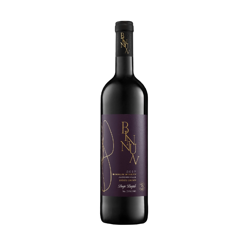 Bin Nun Deep Purple