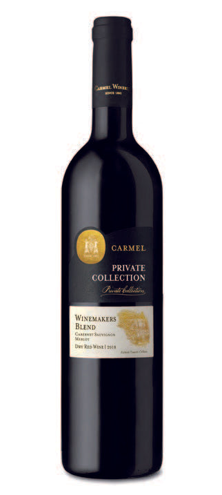 Carmel Private Collection Winemakers' blend - Cabernet Sauvignon-Merlot 2020 (New)