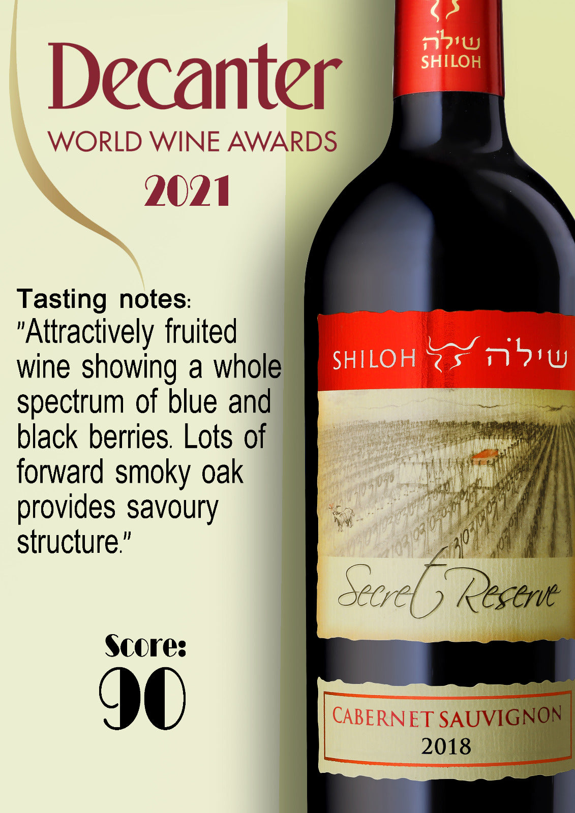 Shiloh Secret Reserve Cabernet Sauvignon 2018