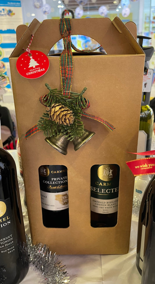 Wines Gift Set - 2 Red Wines