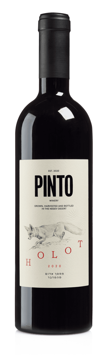Pinto Holot Red 2020