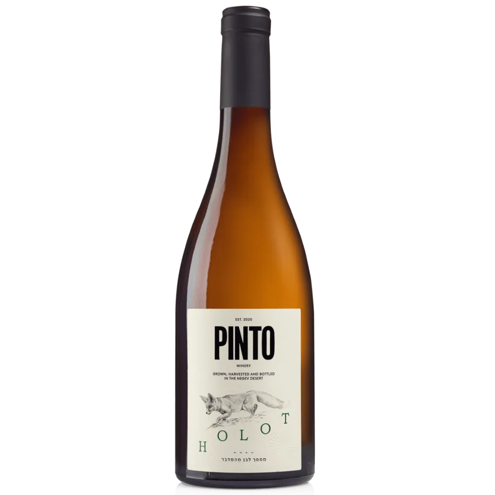 Pinto Holot White 2020