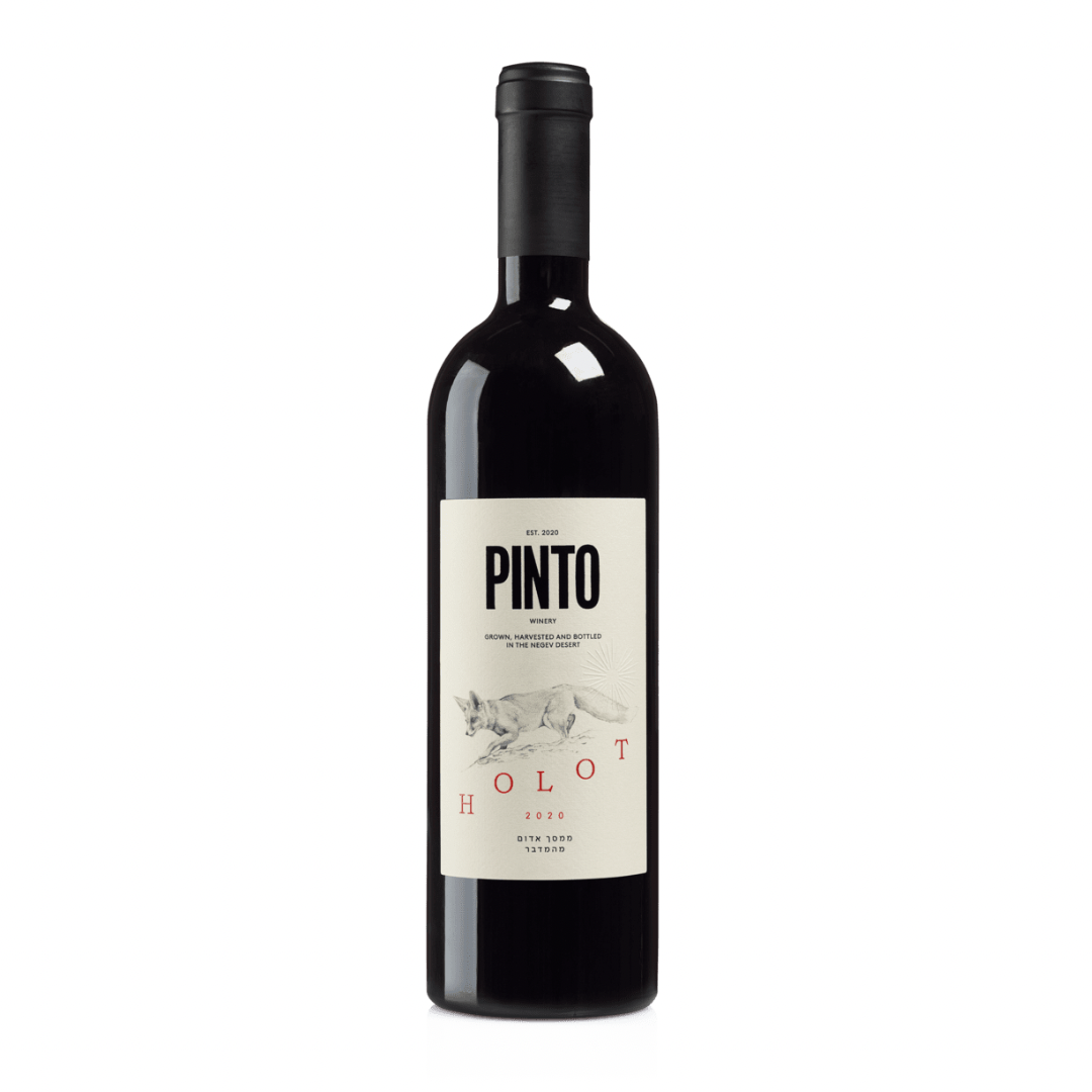 Pinto Holot Red 2020