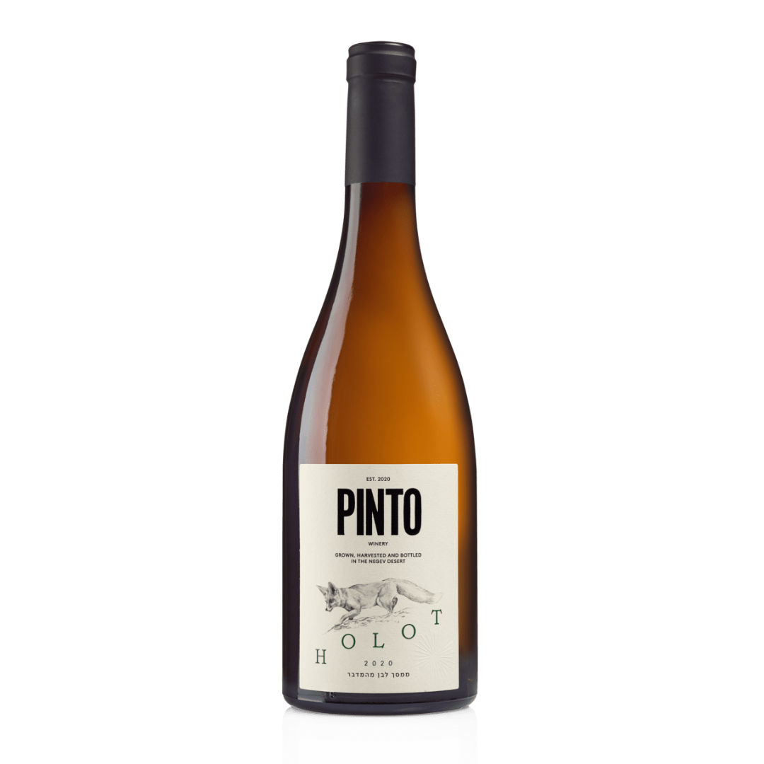 Pinto Holot White 2020