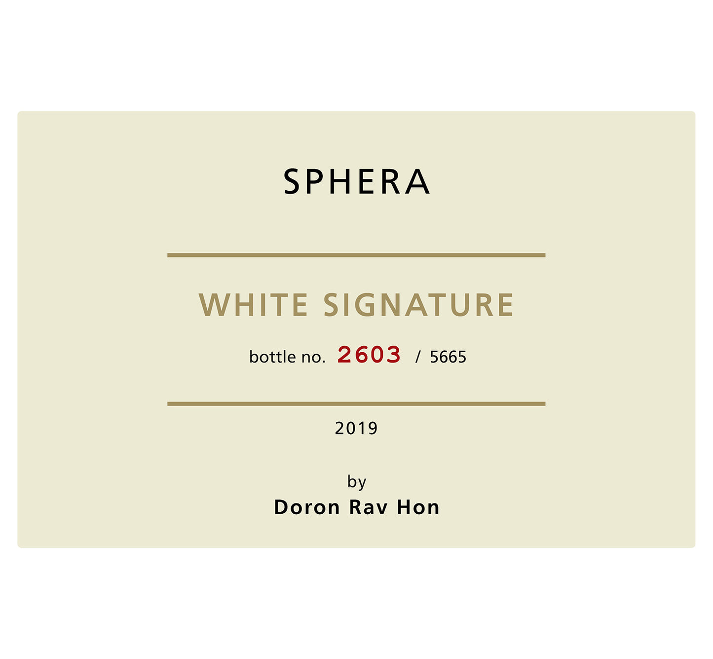 Sphera White Signature 2020 (Limited)