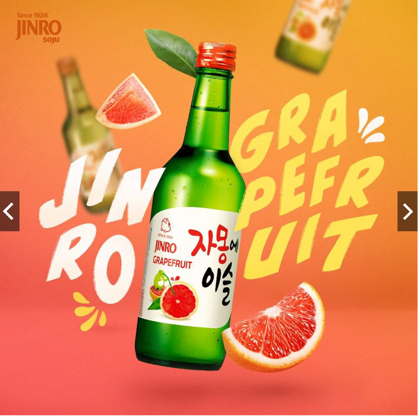 Soju: Jinro Grapefruit