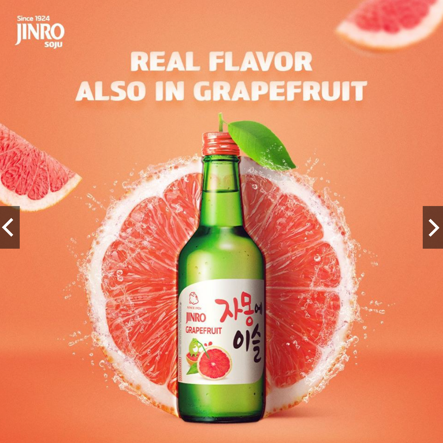 Soju: Jinro Grapefruit