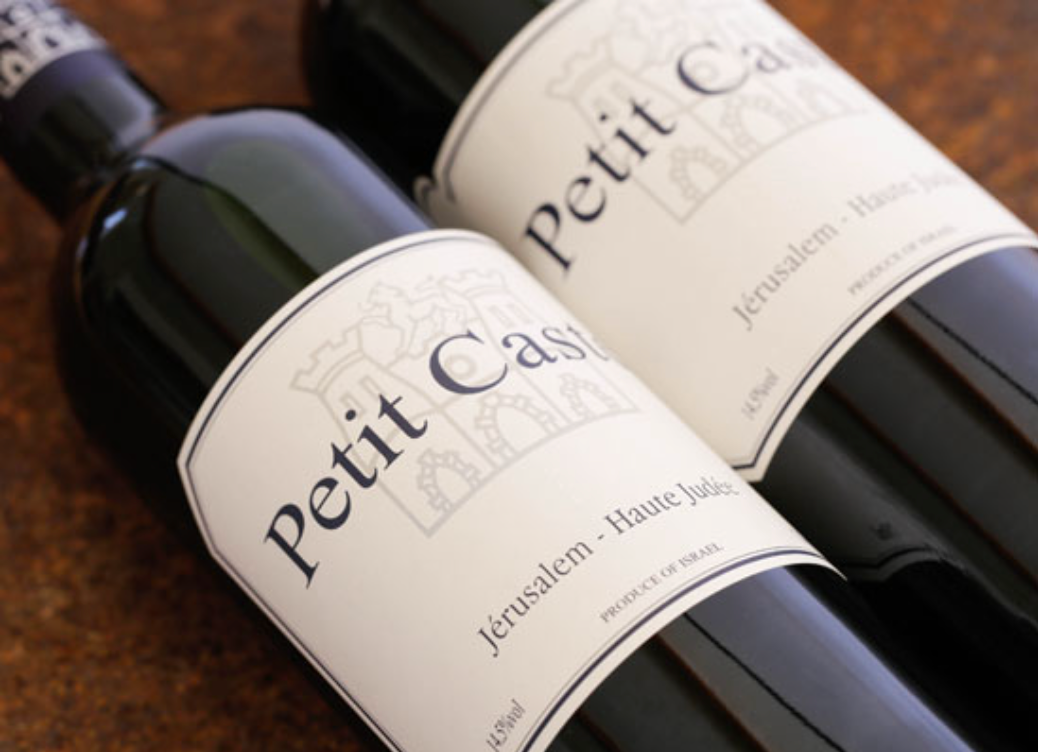 Domaine du Castel - Petit du Castel 2021