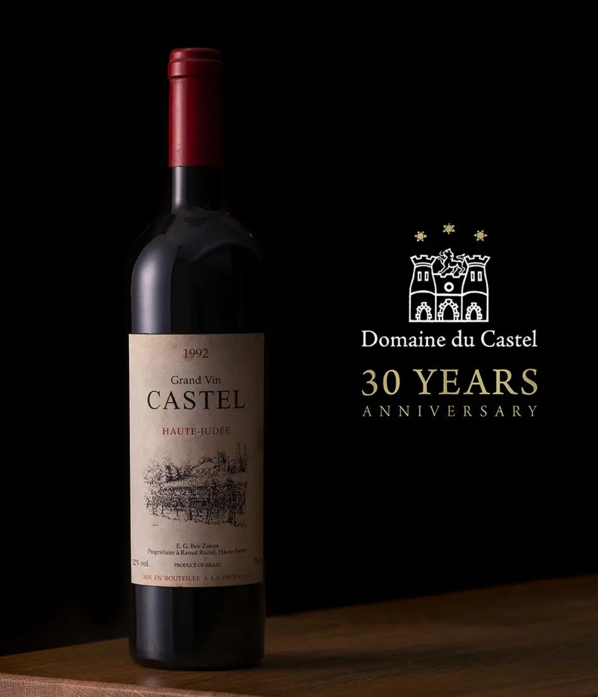 Domaine du Castel - Grand Vin du Castel 2020